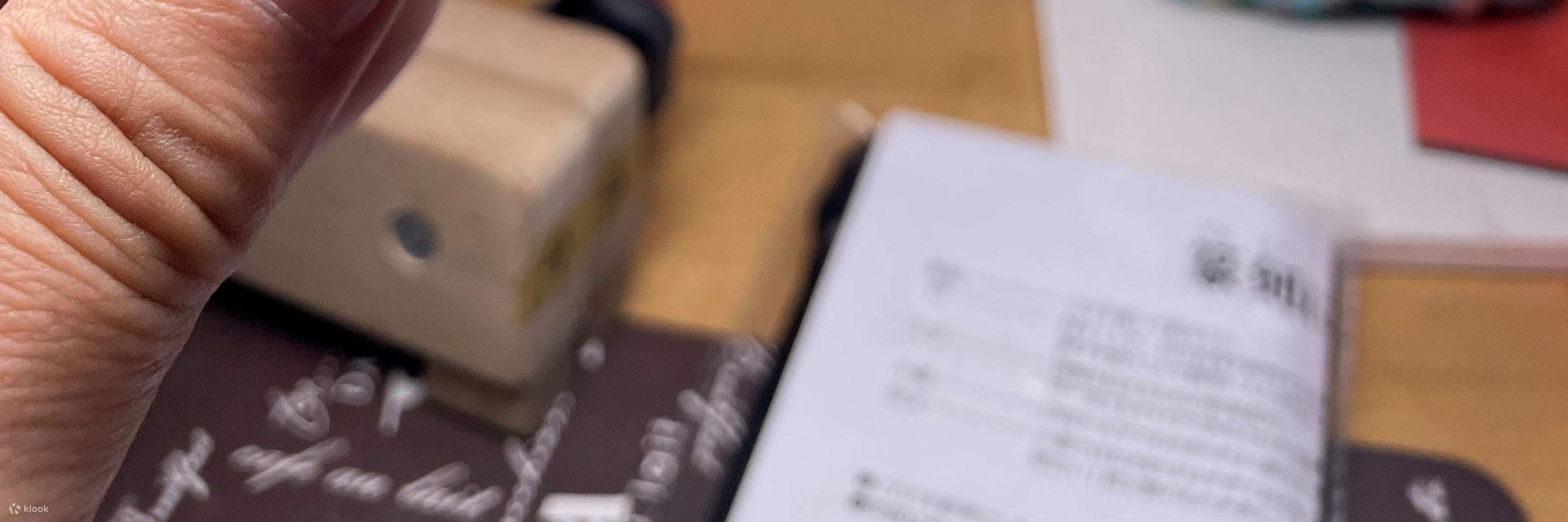 印鑑づくり体験